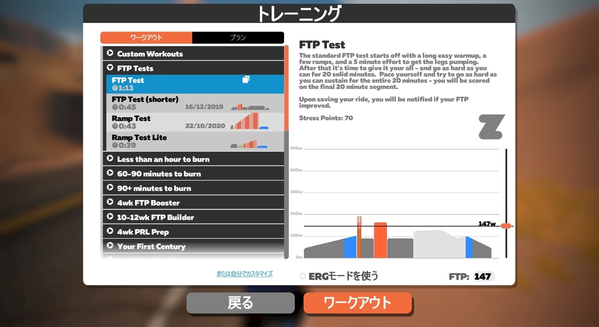 f:id:sagiricorn:20210205231514j:plain