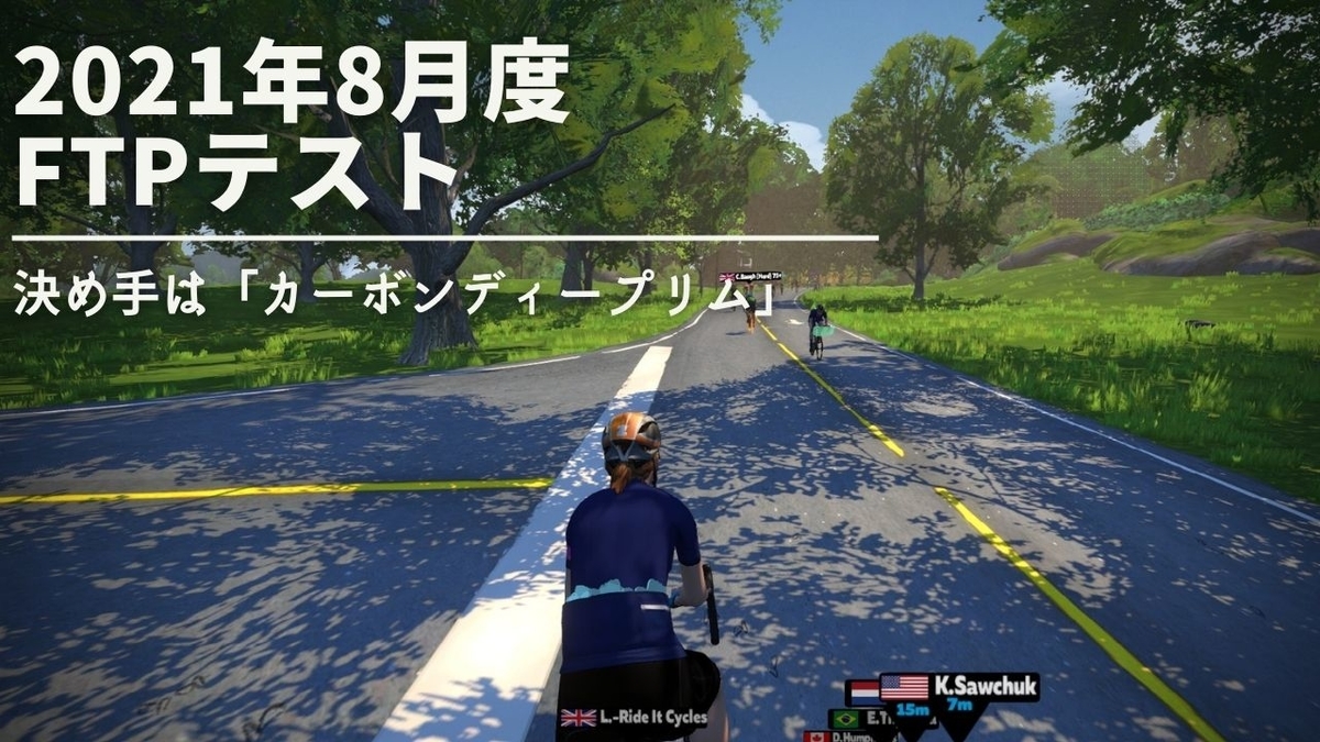 新 さぎりこが自由気ままに書くブログ