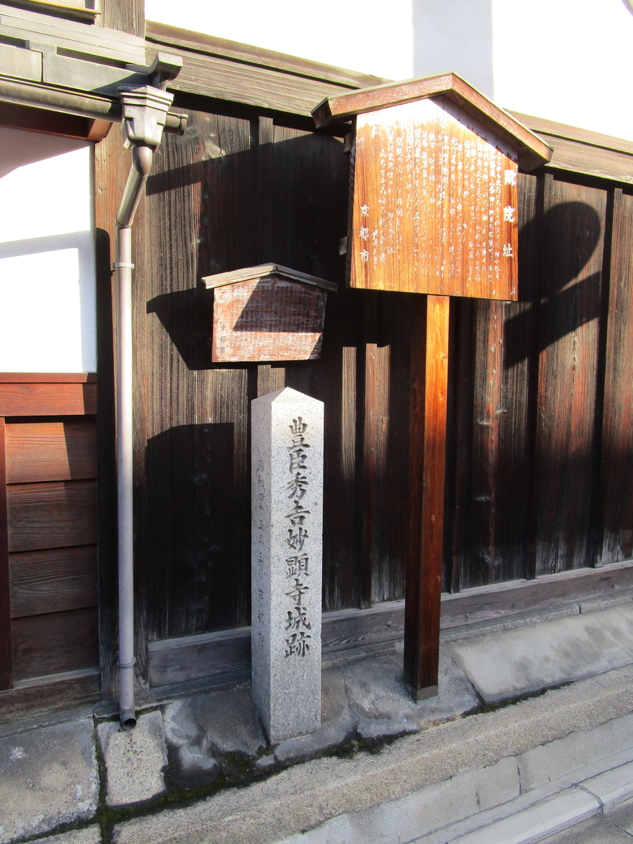 f:id:sagisaka6656:20201112204151j:plain f:id:sagisaka6656:20201112204151j:plain
