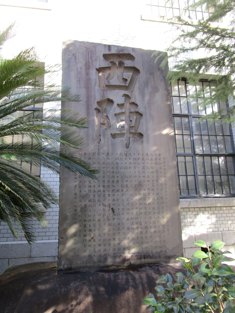 f:id:sagisaka6656:20201112204854j:plain f:id:sagisaka6656:20201112204854j:plain