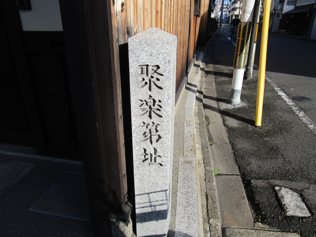 f:id:sagisaka6656:20201112205702j:plain f:id:sagisaka6656:20201112205702j:plain