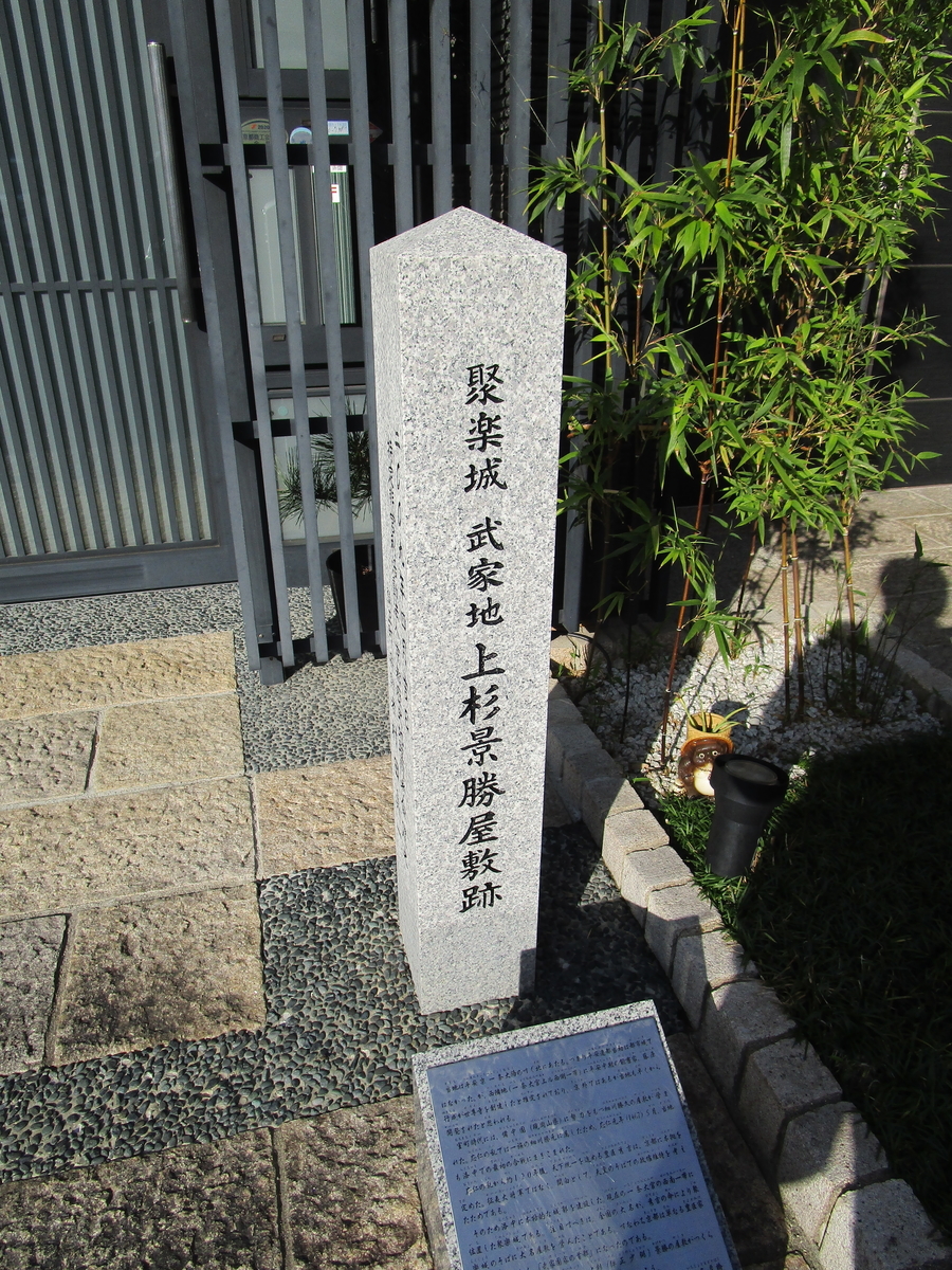 f:id:sagisaka6656:20201112205753j:plain f:id:sagisaka6656:20201112205753j:plain