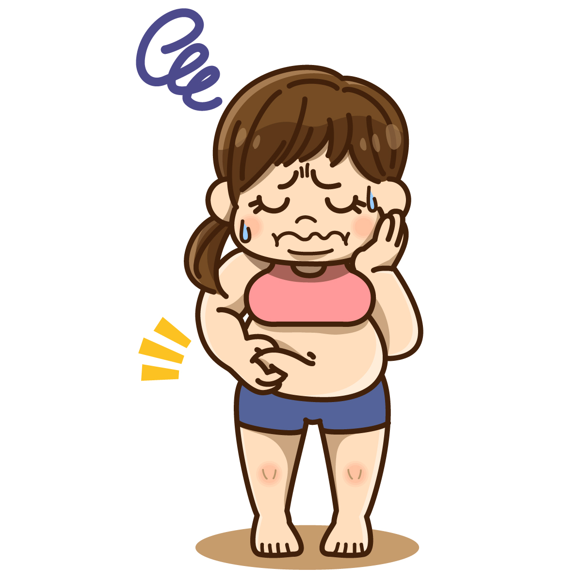 f:id:sagisakaclinic:20200915161032j:plain f:id:sagisakaclinic:20200915161032j:plain