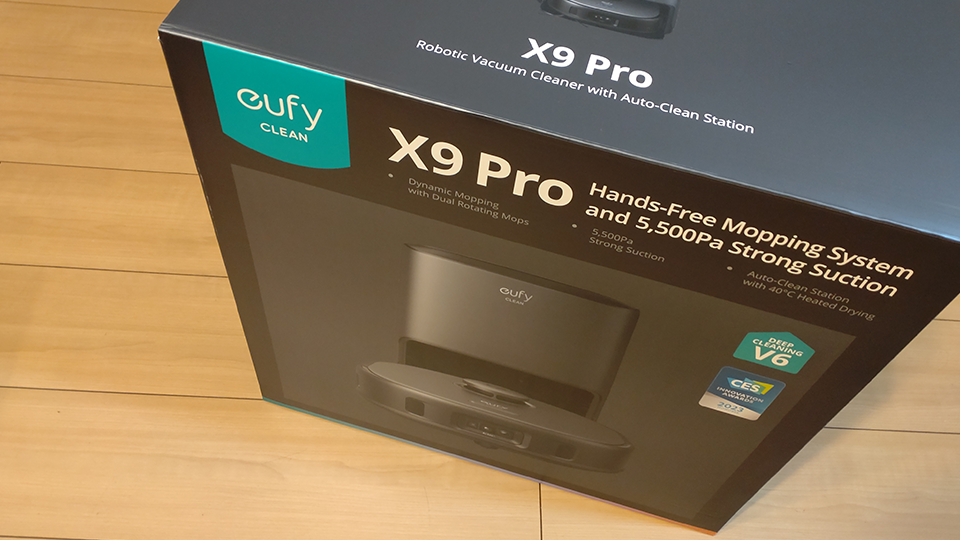 お掃除ロボットAnker Eufy X9 Proを一年使ってみた正直な感想