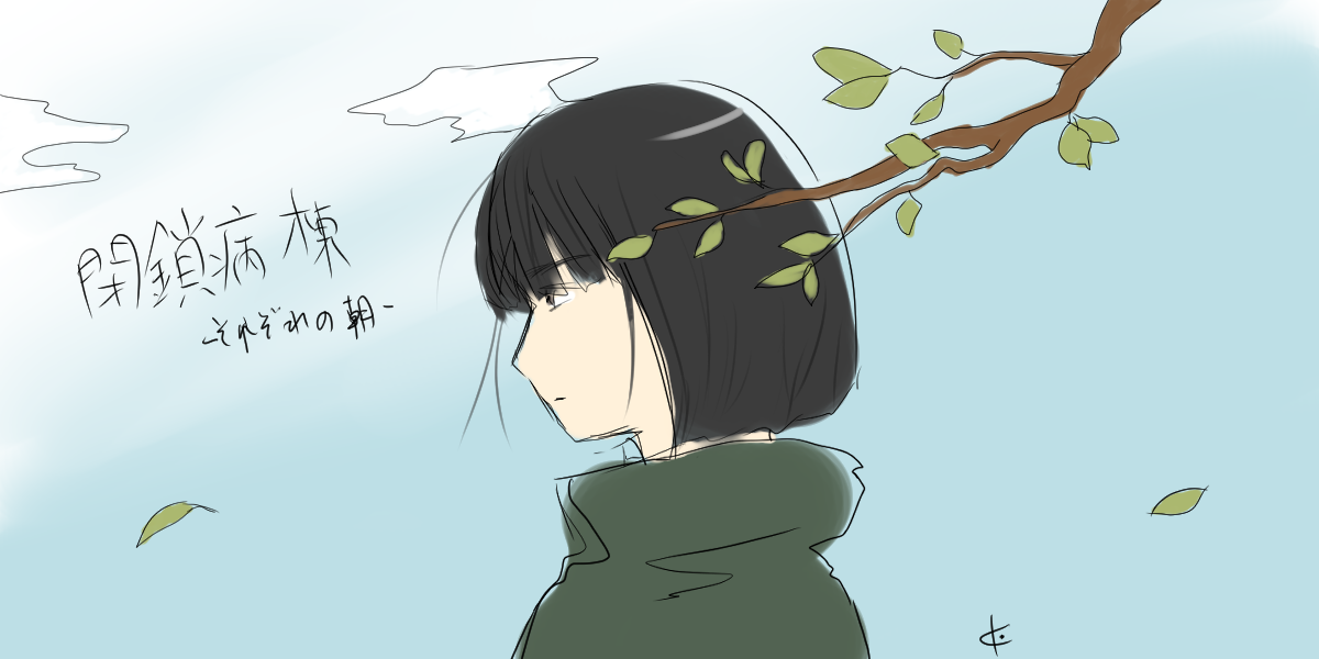 f:id:sagittarius1216:20191104232738p:plain f:id:sagittarius1216:20191104232738p:plain