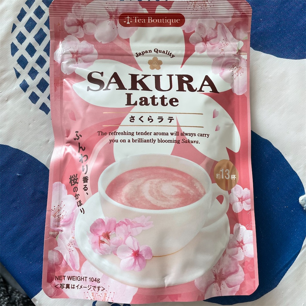 f:id:sagittarius1216:20210227175925j:image f:id:sagittarius1216:20210227175925j:image