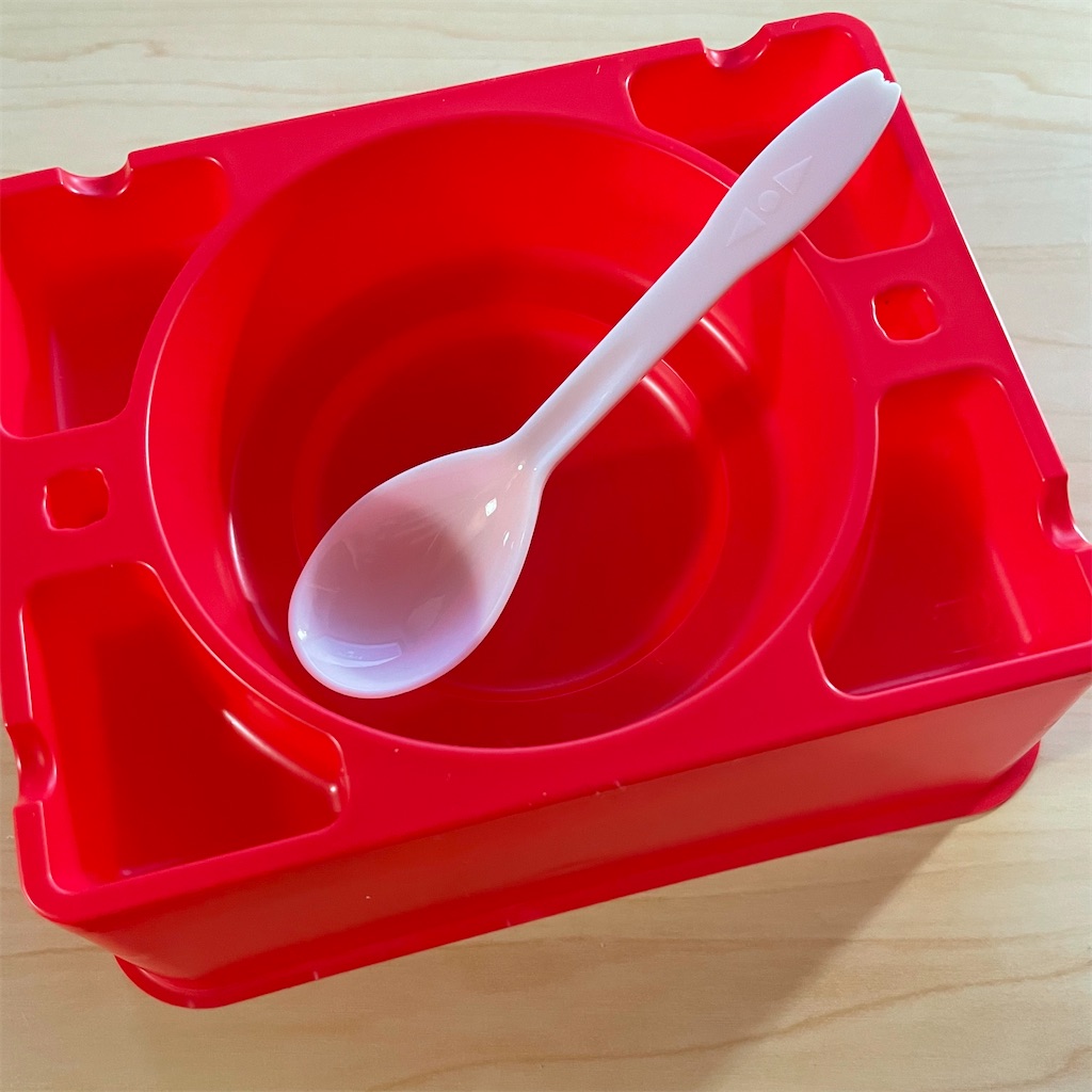 f:id:sagittarius1216:20211023213722j:image