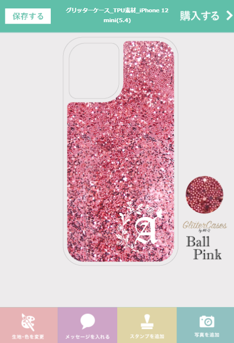 f:id:sagittarius1216:20211123202403p:plain