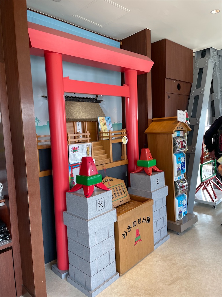 f:id:sagittarius1216:20230410210639j:image