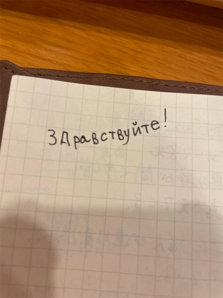 f:id:sagittarius1216:20240501185848j:image