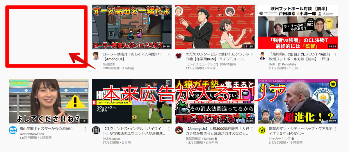 f:id:sago114514:20210214162549p:plain
