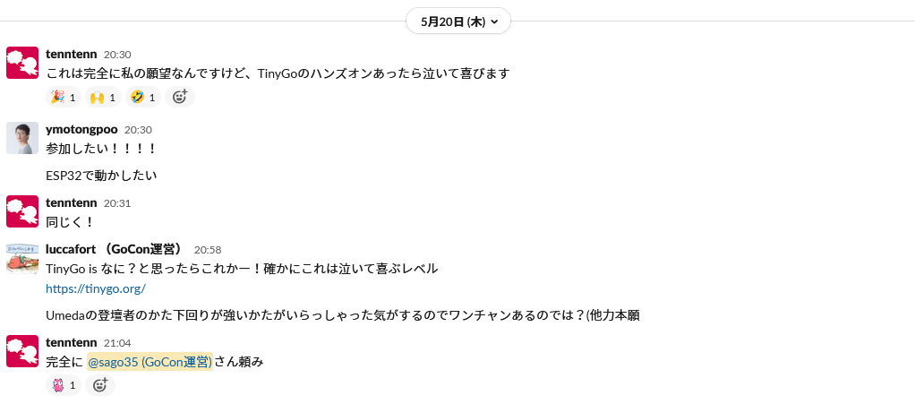 f:id:sago35:20211118210929p:plain