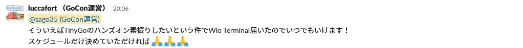 f:id:sago35:20211118213559p:plain
