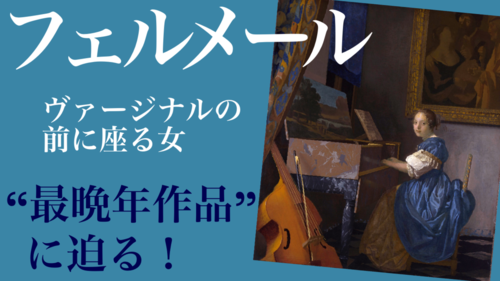 f:id:sagrada_naosuke:20200817211217p:plain