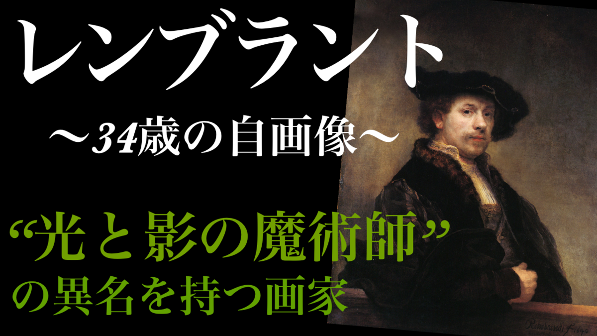 f:id:sagrada_naosuke:20201114091815p:plain