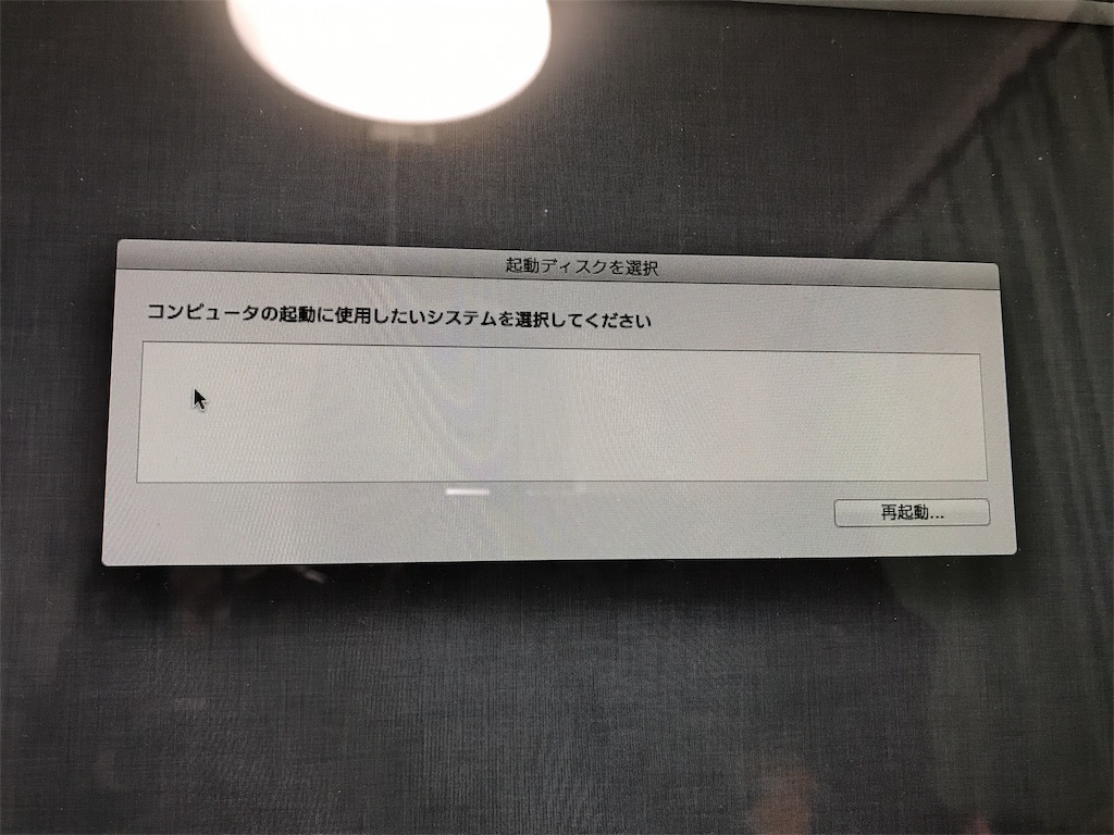 f:id:saguzi:20180223012356j:image f:id:saguzi:20180223012356j:image