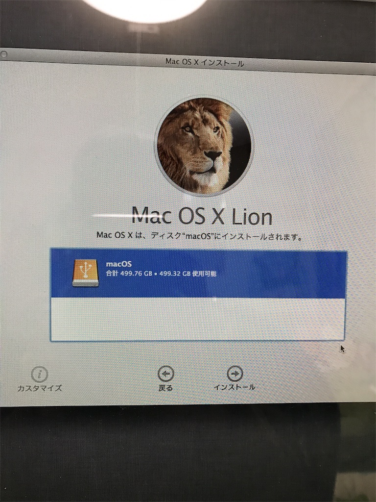 f:id:saguzi:20180223012651j:image f:id:saguzi:20180223012651j:image