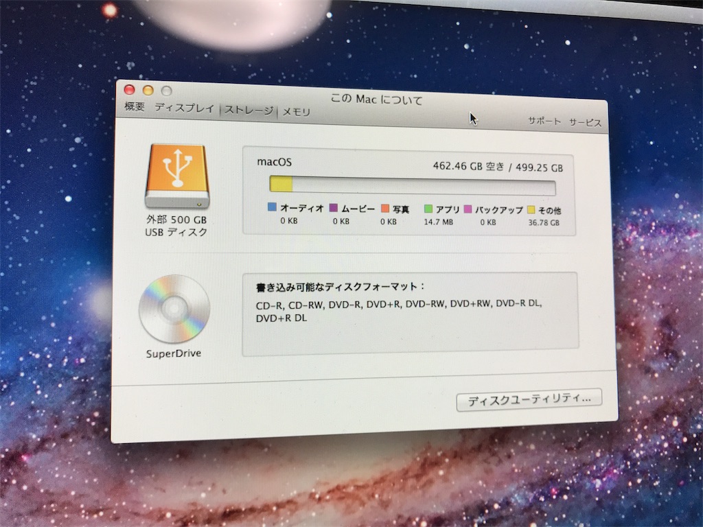 f:id:saguzi:20180223012824j:image f:id:saguzi:20180223012824j:image