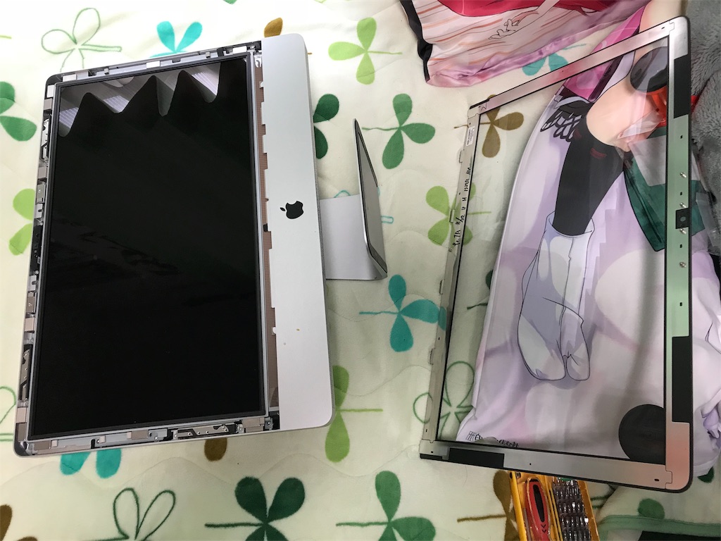 f:id:saguzi:20180301163141j:image f:id:saguzi:20180301163141j:image