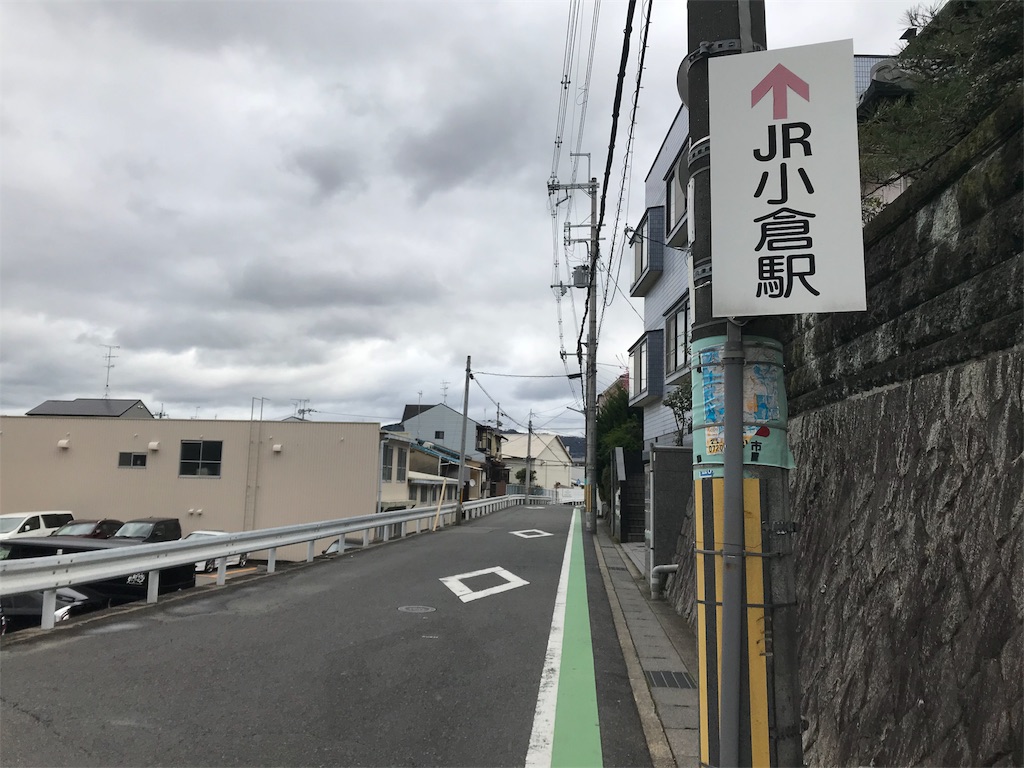 f:id:saguzi:20180322194604j:image f:id:saguzi:20180322194604j:image