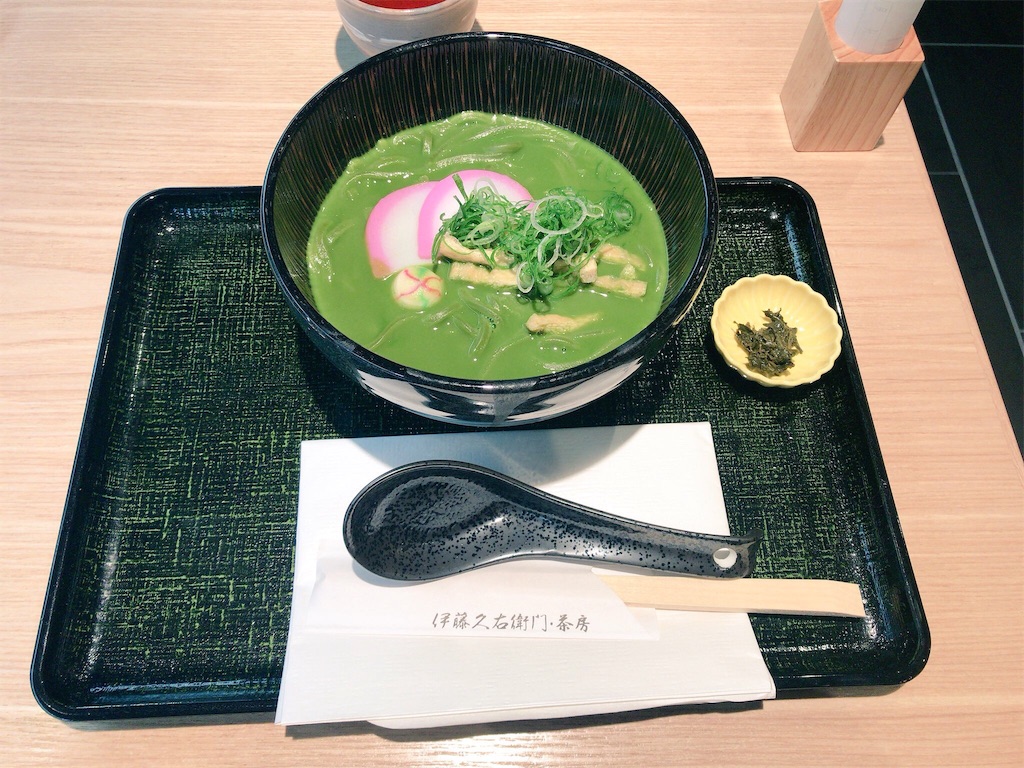 f:id:saguzi:20180322195010j:image f:id:saguzi:20180322195010j:image