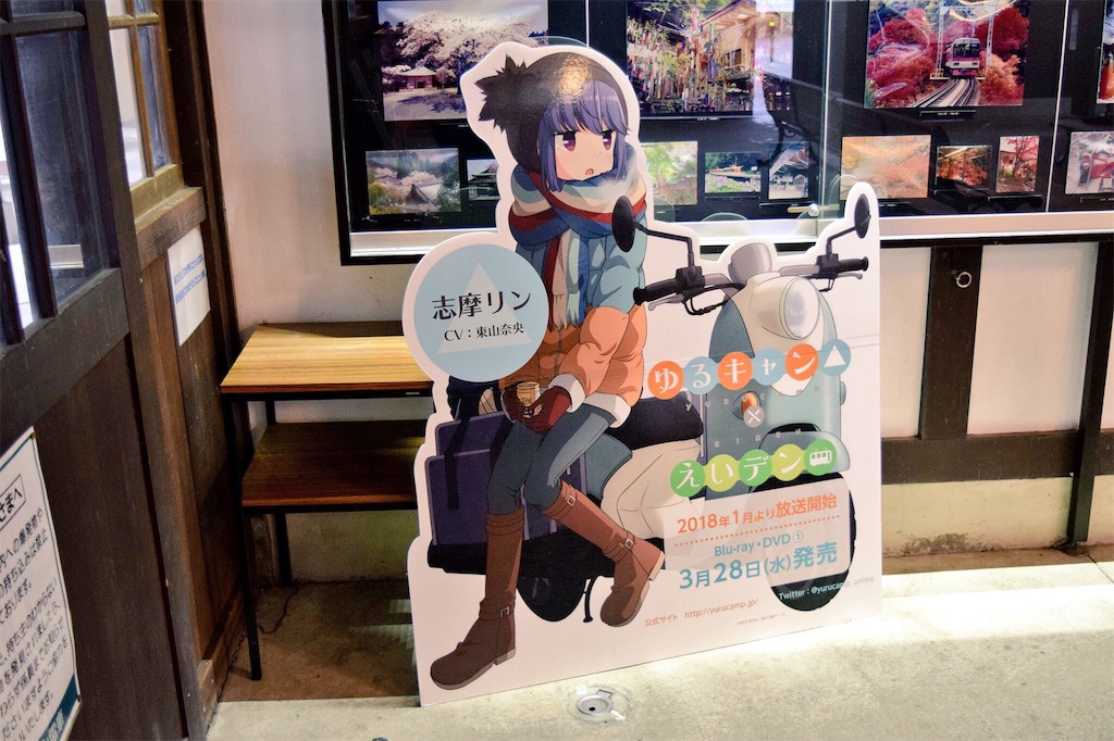 f:id:saguzi:20180322200414j:image f:id:saguzi:20180322200414j:image