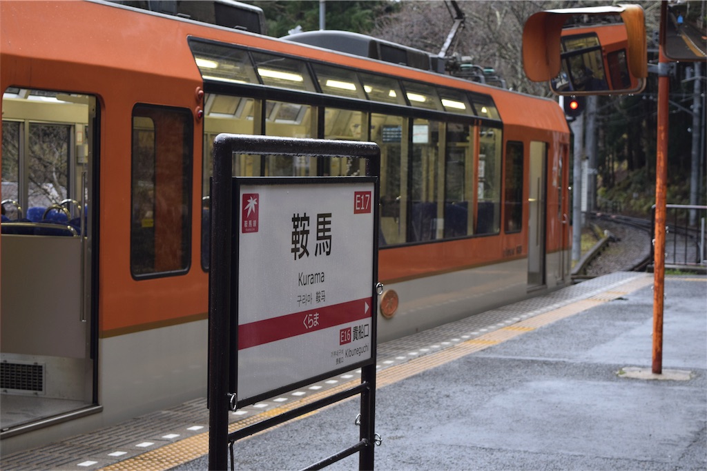 f:id:saguzi:20180322200416j:image f:id:saguzi:20180322200416j:image