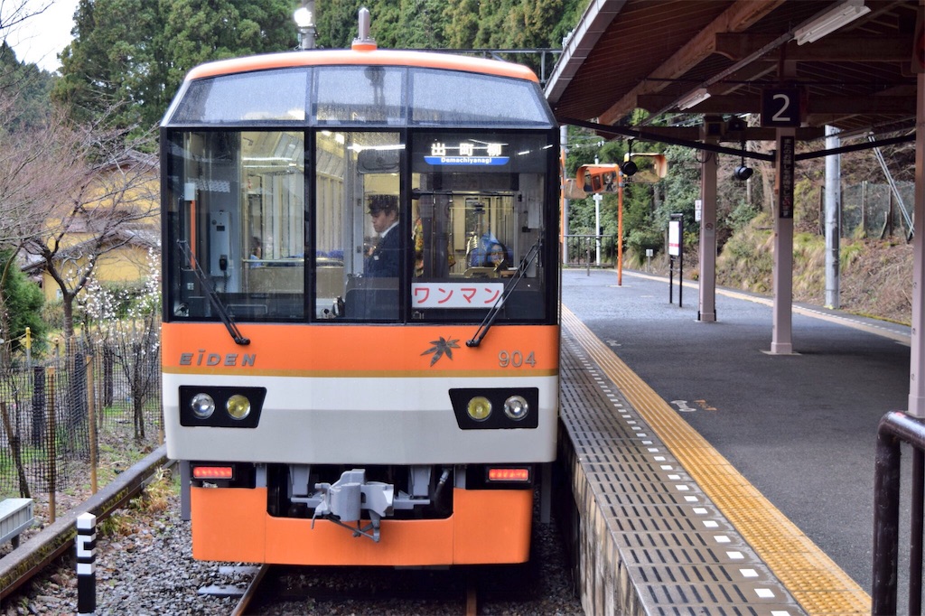 f:id:saguzi:20180322200418j:image f:id:saguzi:20180322200418j:image