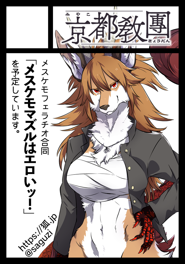 f:id:saguzi:20180818135738p:plain f:id:saguzi:20180818135738p:plain