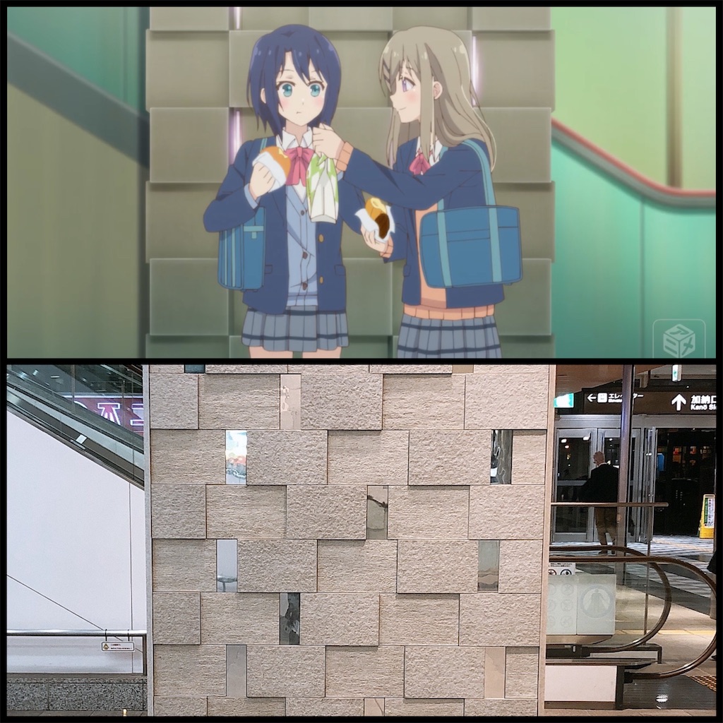 安達としまむら 聖地巡礼 岐阜駅 さあへの聖地巡礼旅記録