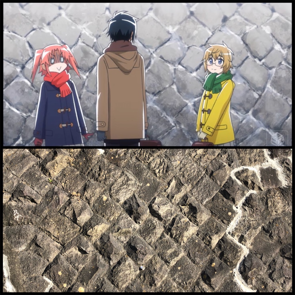 未確認で進行形 聖地巡礼で郡山に行ってきた さあへの聖地巡礼旅記録