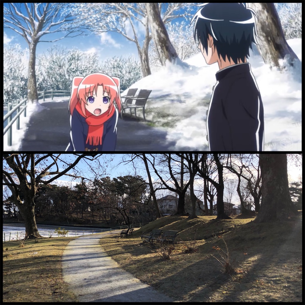 f:id:sahekun:20210107071704j:image f:id:sahekun:20210107071704j:image