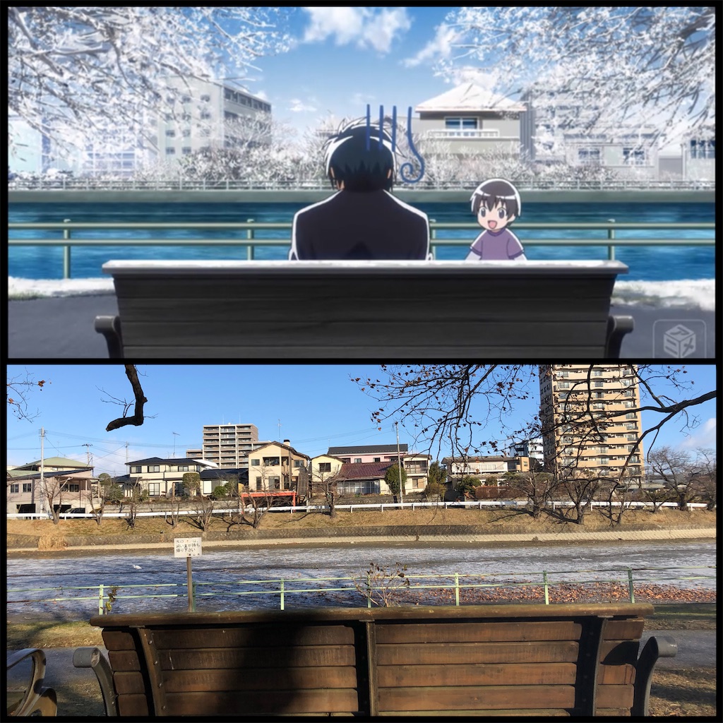 f:id:sahekun:20210107071717j:image f:id:sahekun:20210107071717j:image
