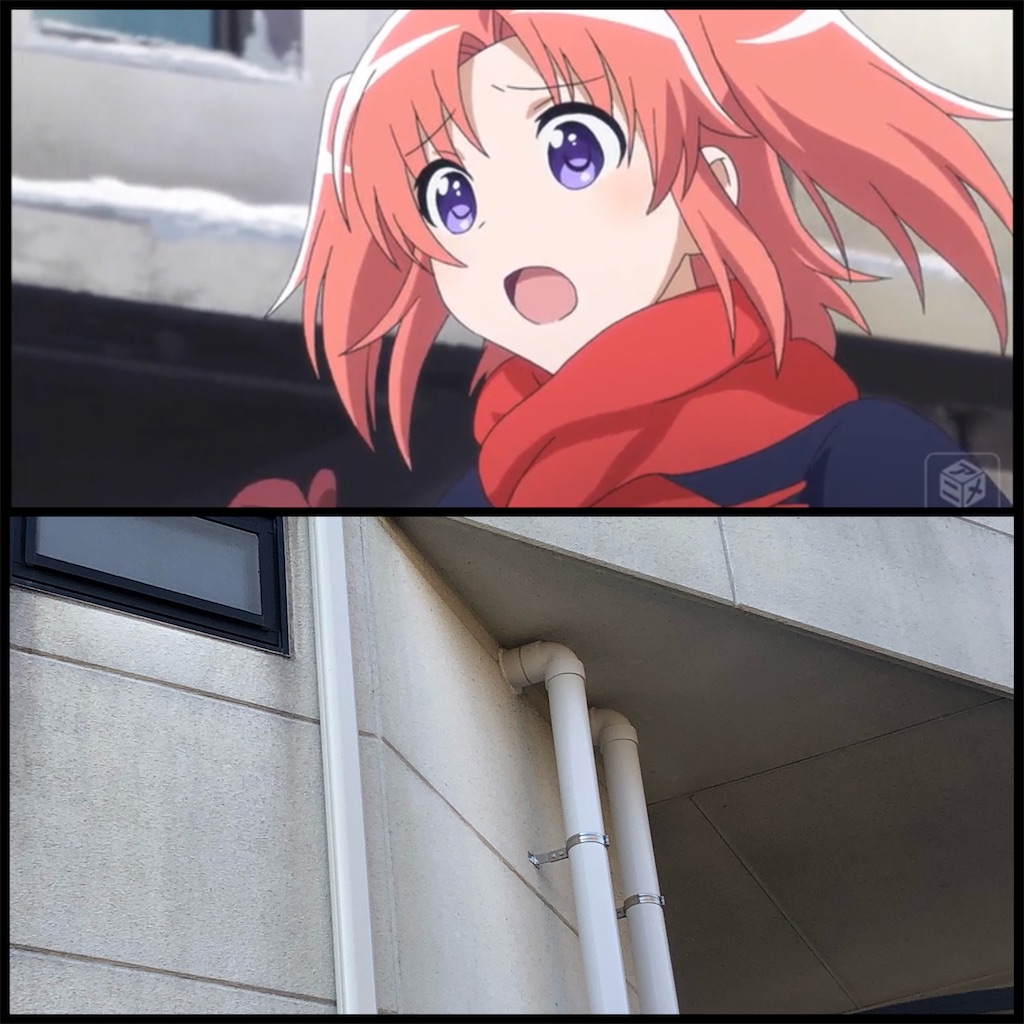 f:id:sahekun:20210107153832j:image f:id:sahekun:20210107153832j:image