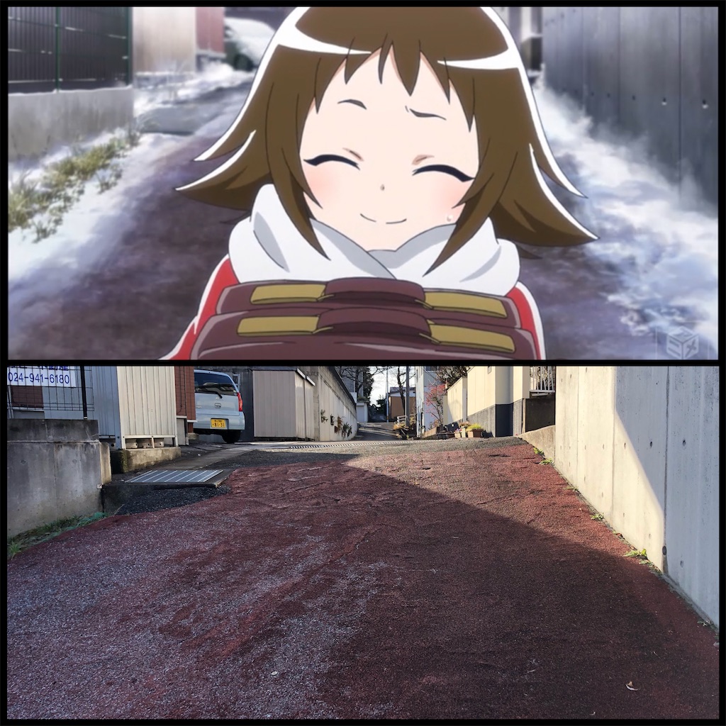 f:id:sahekun:20210107153839j:image f:id:sahekun:20210107153839j:image