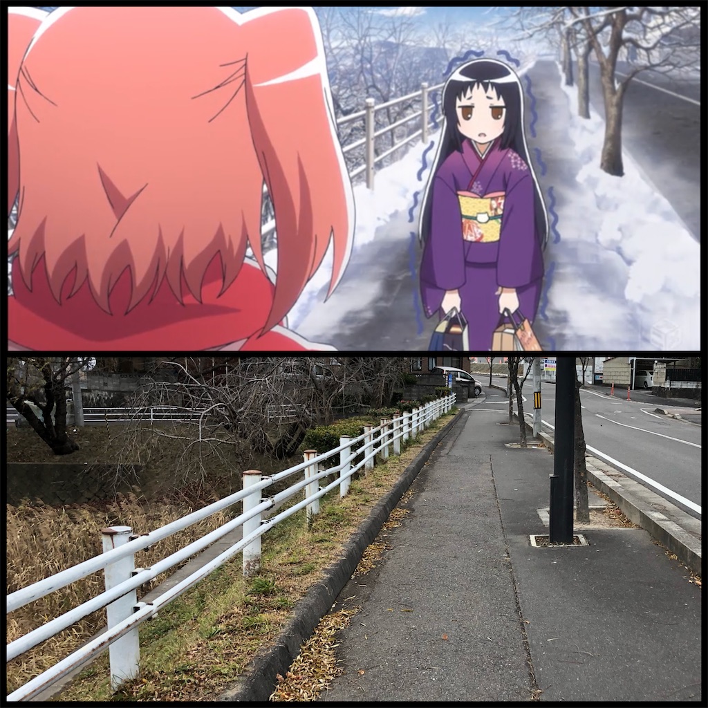 f:id:sahekun:20210107204801j:image f:id:sahekun:20210107204801j:image