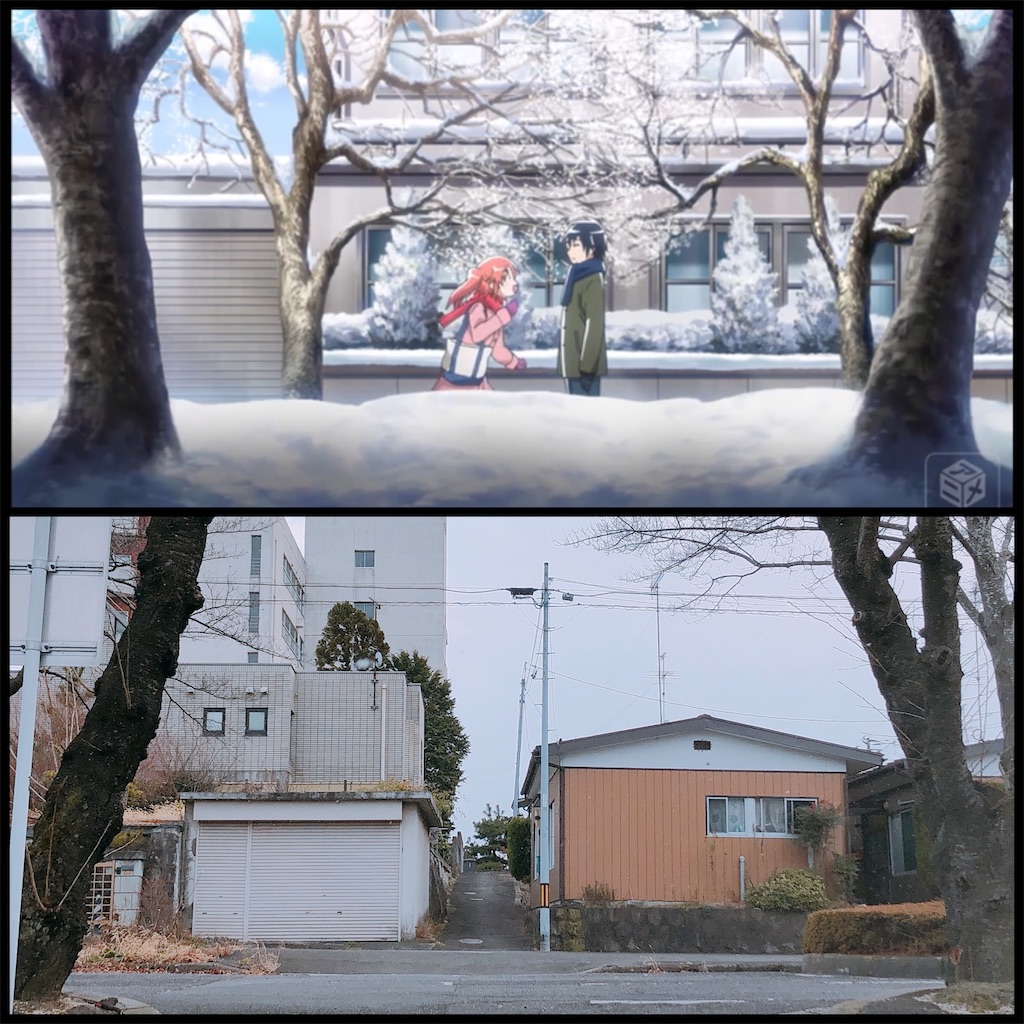 f:id:sahekun:20210107204808j:image f:id:sahekun:20210107204808j:image