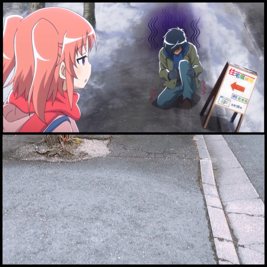 f:id:sahekun:20210107204835j:image f:id:sahekun:20210107204835j:image