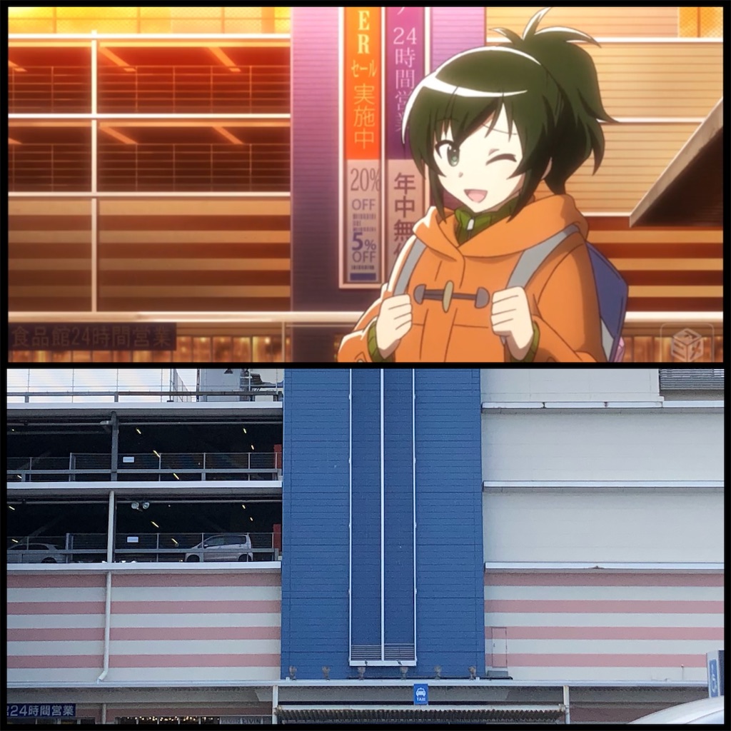 f:id:sahekun:20210107204841j:image f:id:sahekun:20210107204841j:image