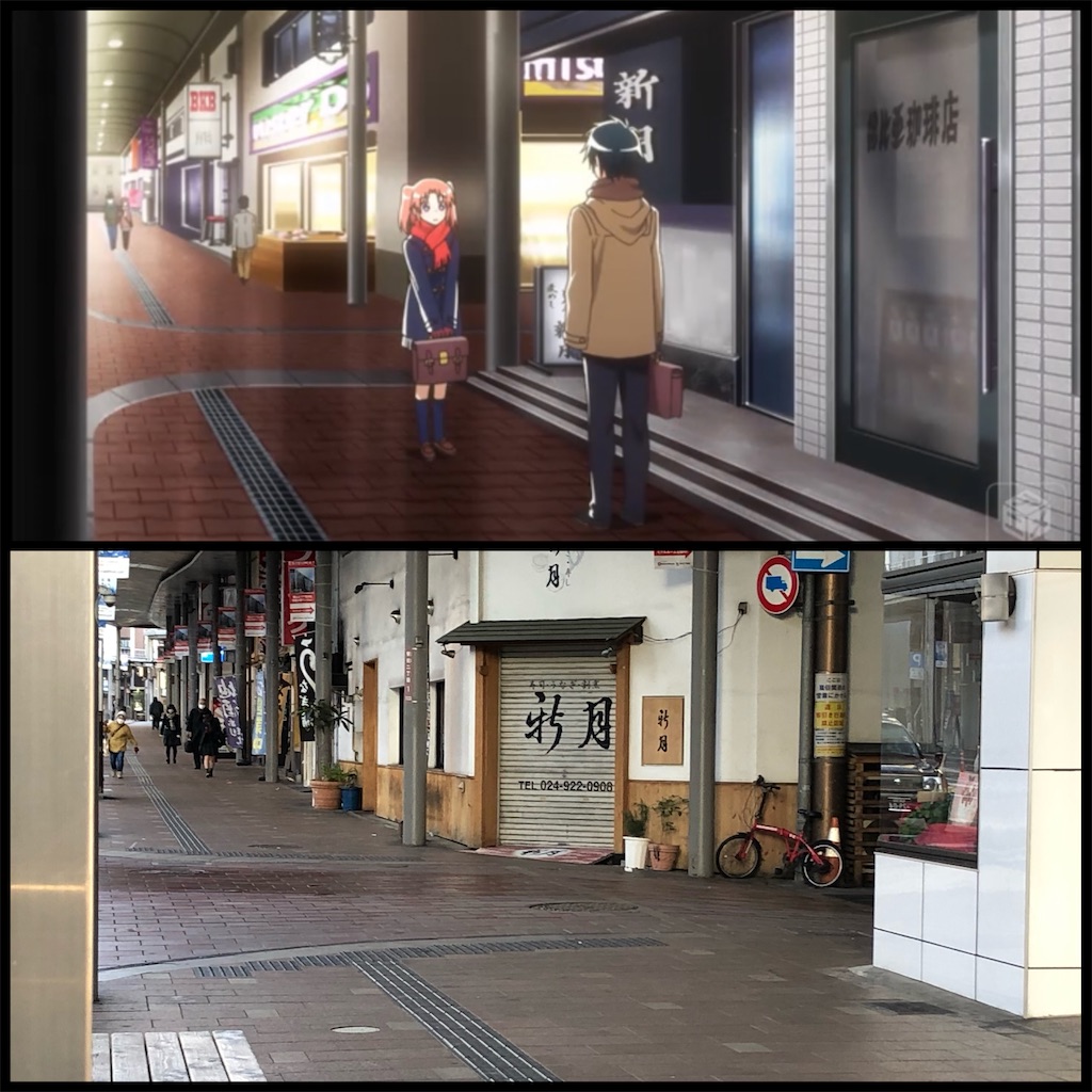 未確認で進行形 聖地巡礼で郡山に行ってきた さあへの聖地巡礼旅記録