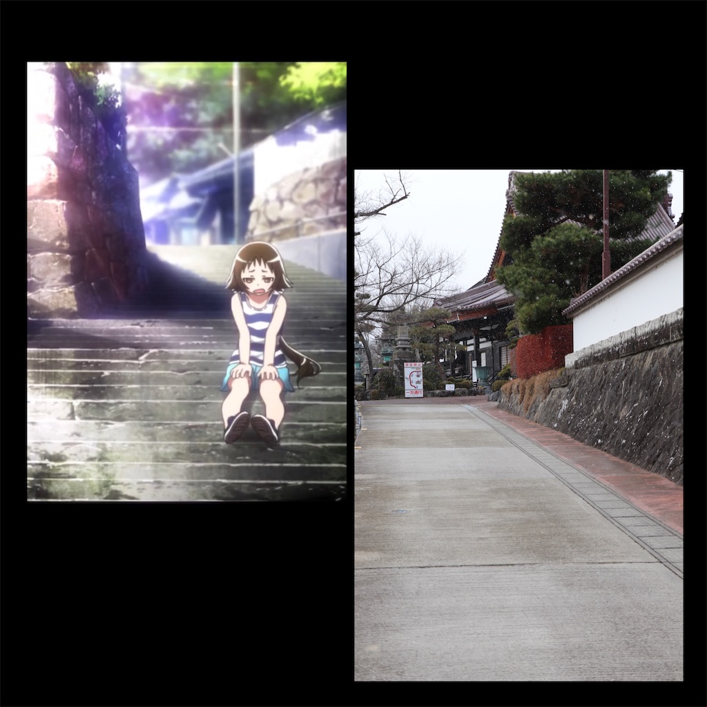 未確認で進行形 聖地巡礼で郡山に行ってきた さあへの聖地巡礼旅記録