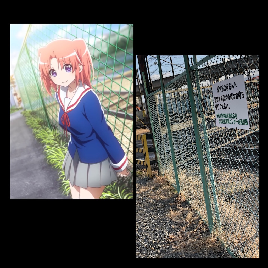 f:id:sahekun:20210107221543j:image f:id:sahekun:20210107221543j:image