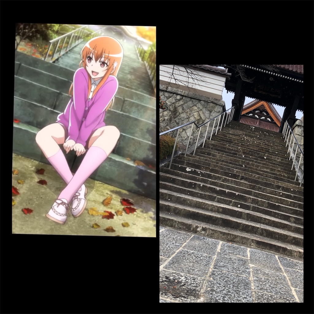 f:id:sahekun:20210107221550j:image f:id:sahekun:20210107221550j:image