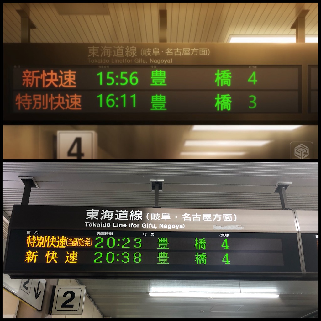 f:id:sahekun:20210112130505j:image f:id:sahekun:20210112130505j:image
