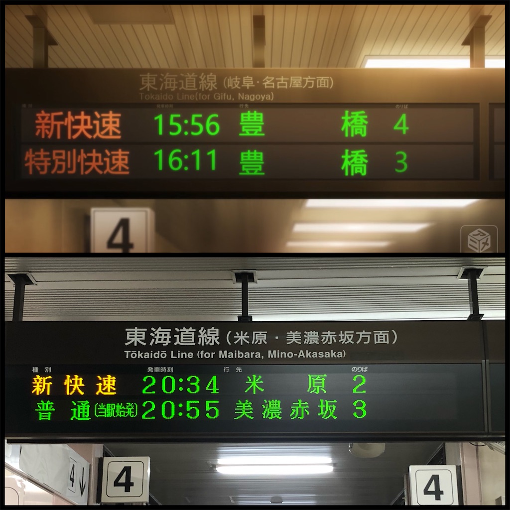 f:id:sahekun:20210112130513j:image f:id:sahekun:20210112130513j:image