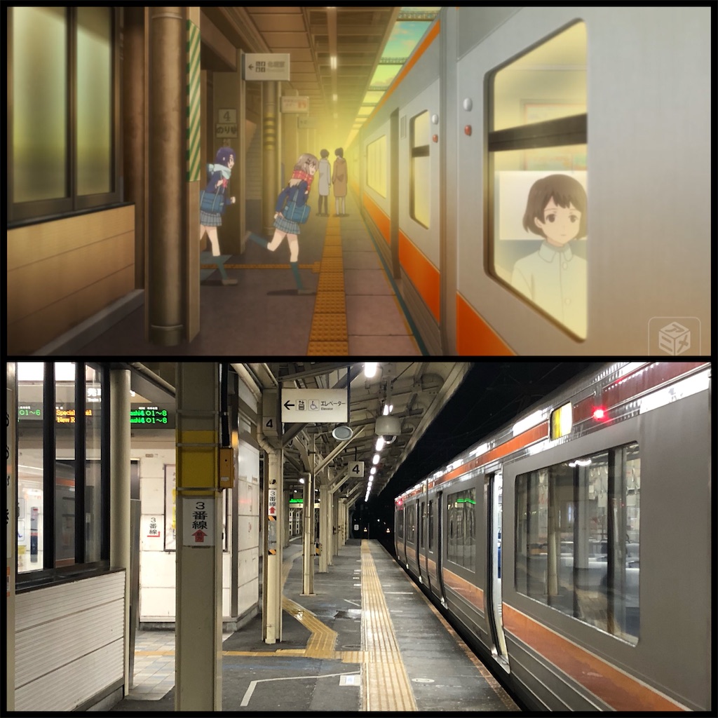 f:id:sahekun:20210112130612j:image f:id:sahekun:20210112130612j:image