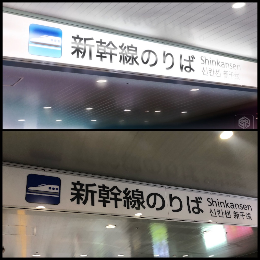 f:id:sahekun:20210131175055j:image f:id:sahekun:20210131175055j:image