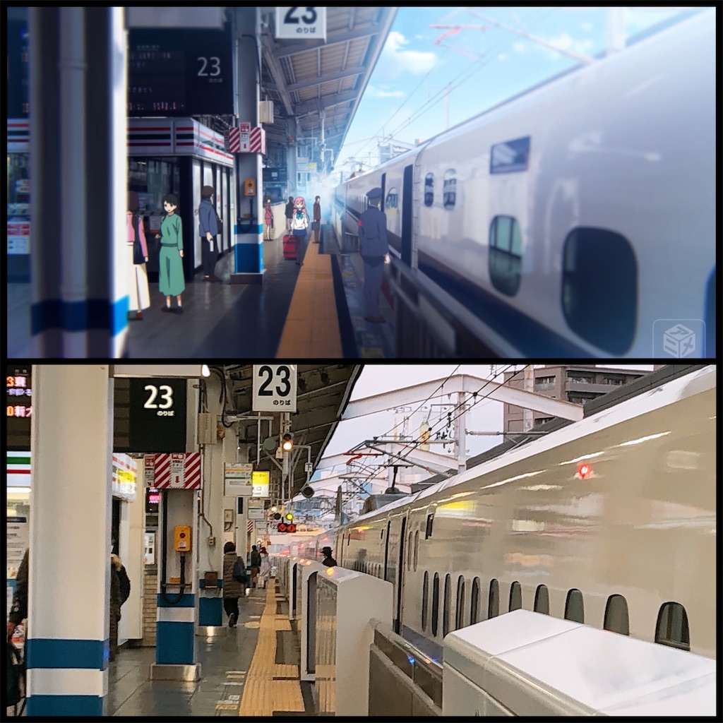 f:id:sahekun:20210131175110j:image f:id:sahekun:20210131175110j:image