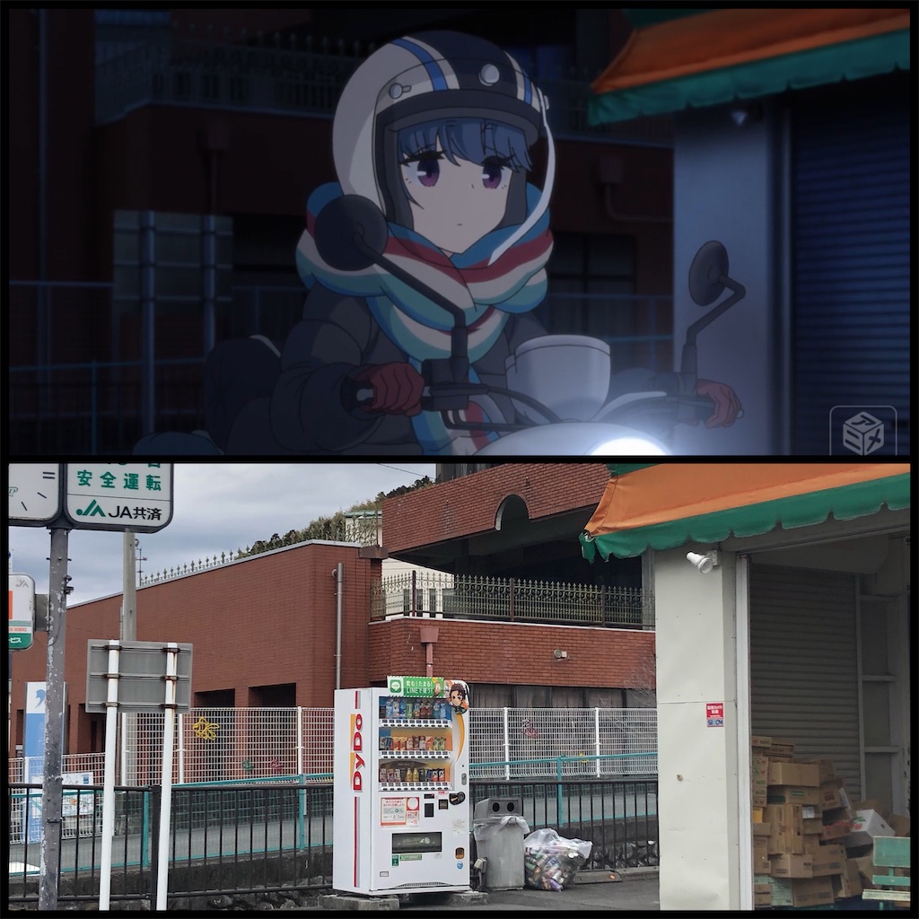 f:id:sahekun:20210203105302j:image f:id:sahekun:20210203105302j:image