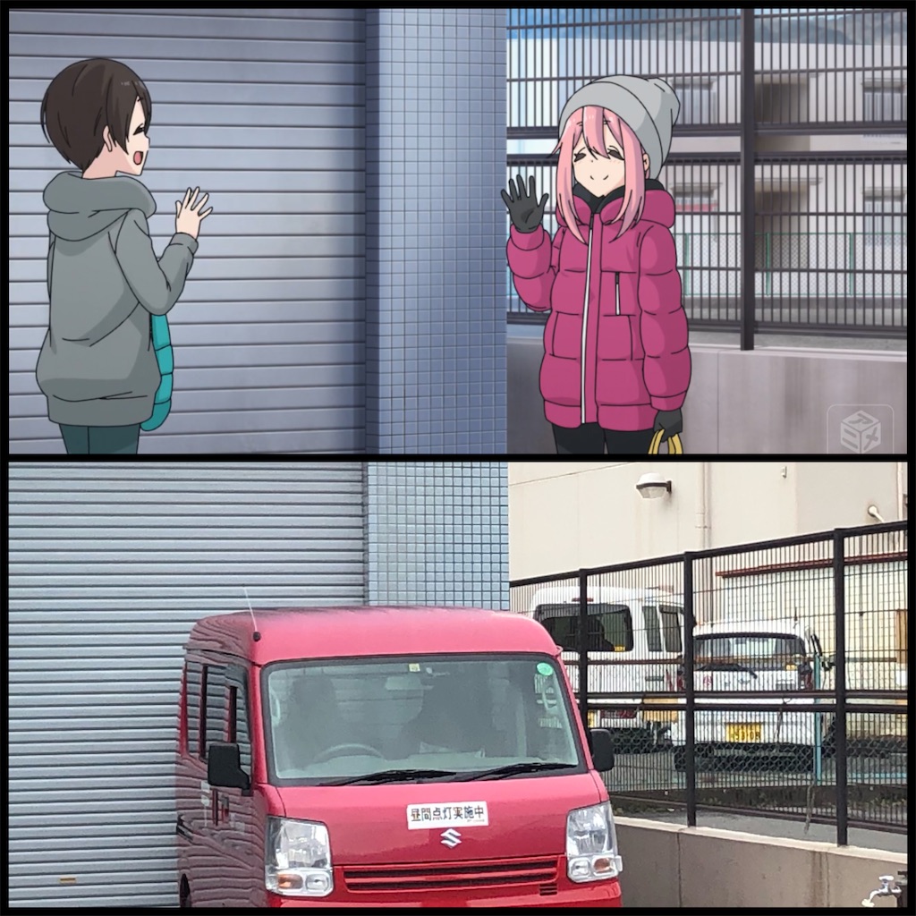 f:id:sahekun:20210203133024j:image f:id:sahekun:20210203133024j:image